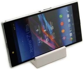 Sony Dock Station Xperia Z1 White